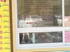 -天目湖松岭竹海漂流