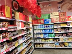 -大商超市(银岛店)