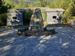-阳台山自然风景区