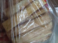 千层酥-宫廷糕点铺