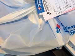 -达美乐比萨(西客站北店)