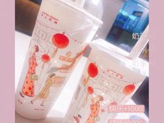 -潮牛壹号鲜牛肉火锅(新亚太店)