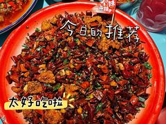 -川正旺江湖菜(三元桥店)