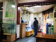 -惠记粉汤羊血梆梆肉(永松路店)