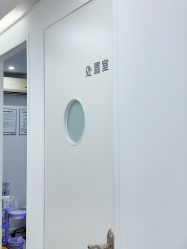 -慕颜医疗美容·皮肤微整 抗衰