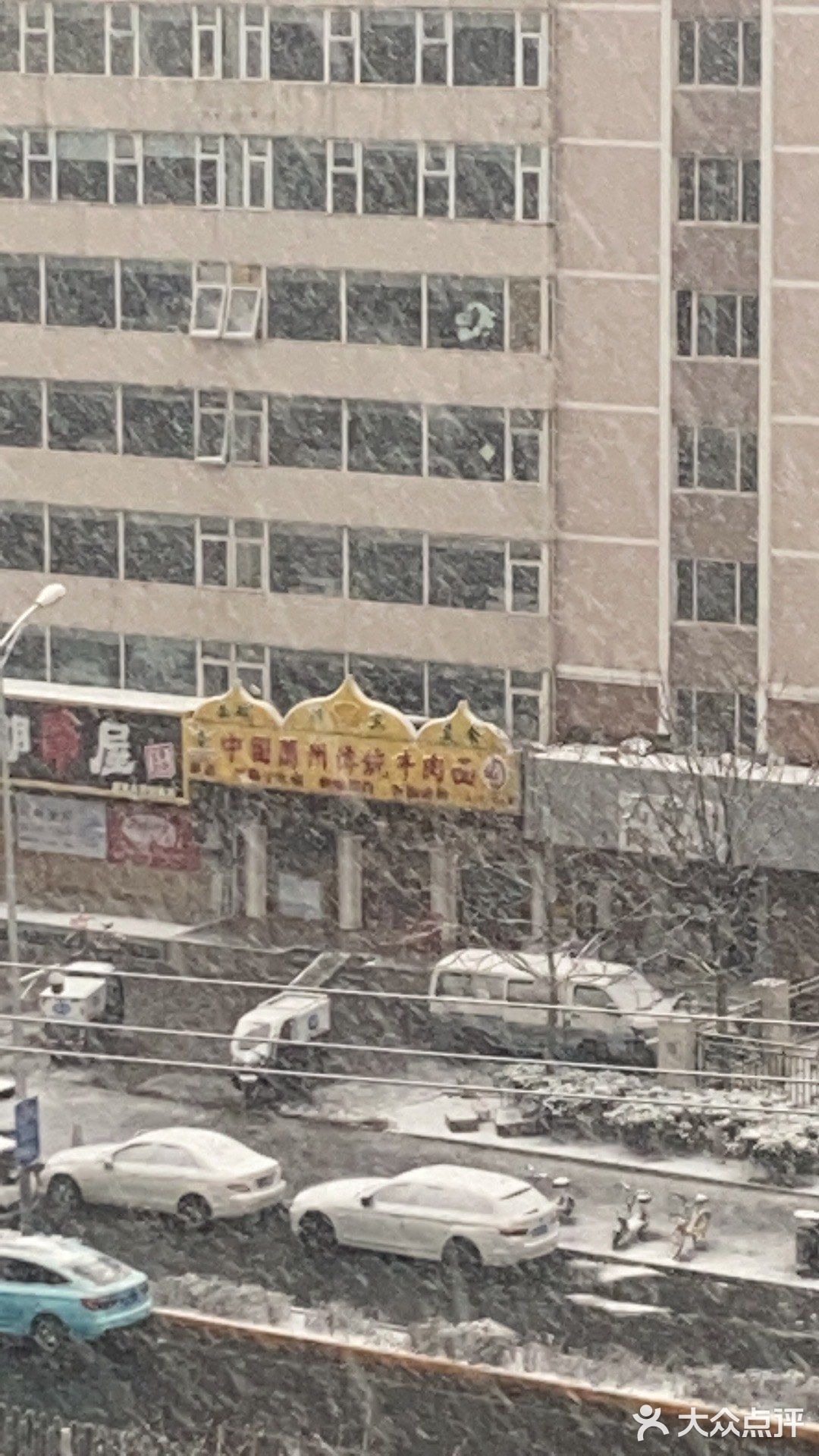 第二天至今，这里就没再开门了