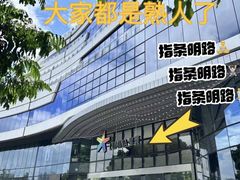 -YCHL FIT 健身(星寰店)