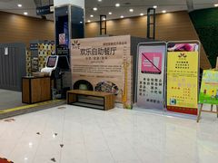 -丽池宫韩式汗蒸会馆(华灯坊店)