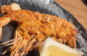 Spicy Garlic Shrimp