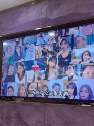 -广州曙光医学美容医院