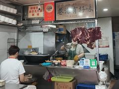 -花溪牛肉粉(八鸽岩店)