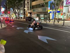 -涩谷区