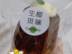 -发酵食堂(屏风街店)
