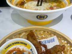 -粉小主·贵州酸汤牛肉粉(南京仙林金鹰店)