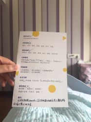 -初妈上门催乳通乳产后恢复(江北店)