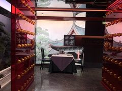 -四世同堂·京菜·烤鸭(双井店)