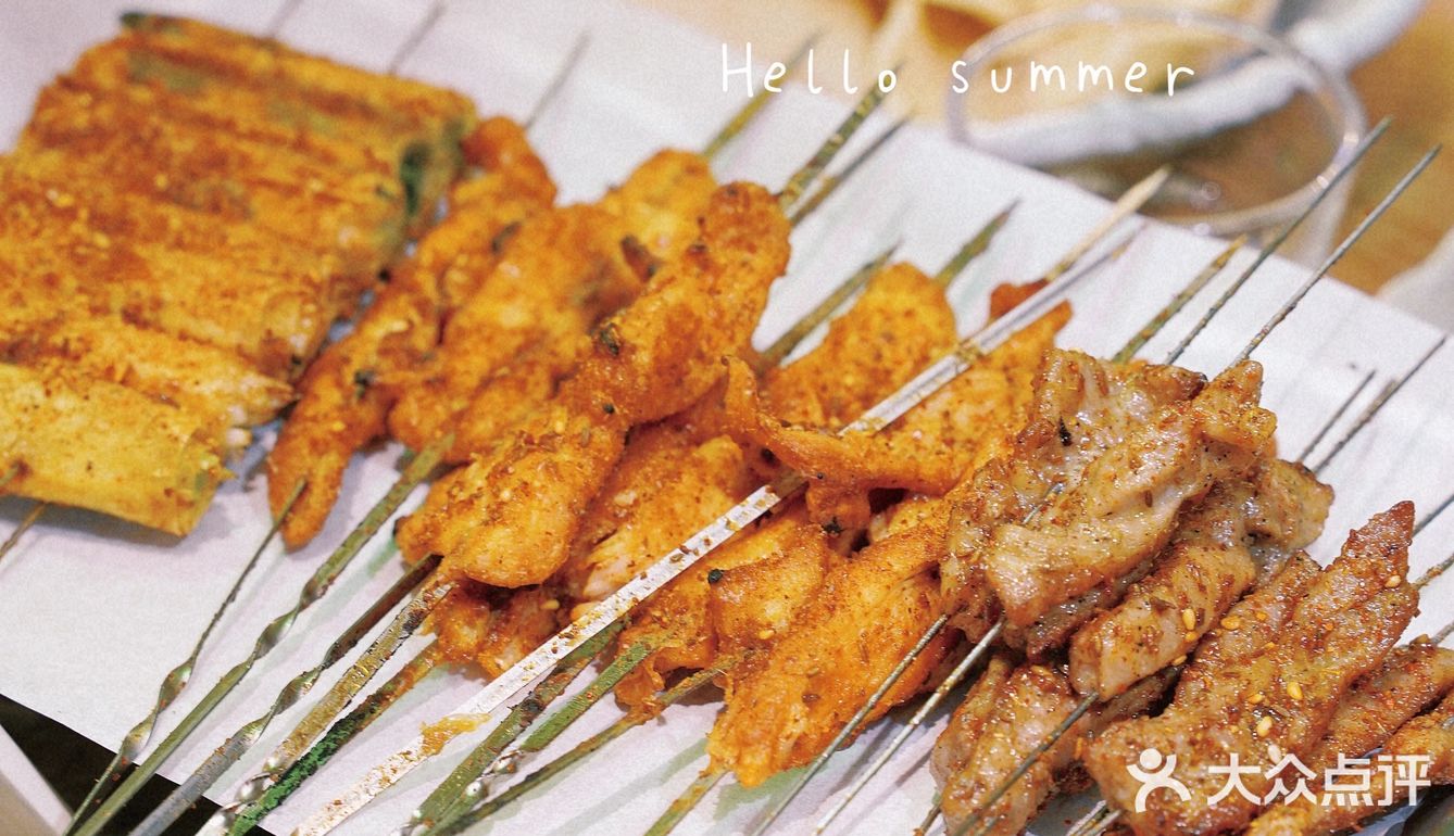 带老婆来撸串[礼花]真是放松又美好的晚餐🥣