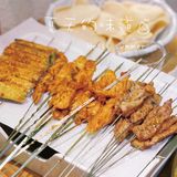 带老婆来撸串[礼花]真是放松又美好的晚餐🥣