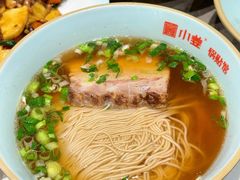 -小姜锅贴(凤凰街店)