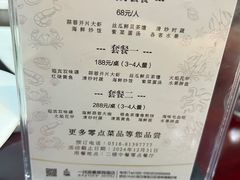 -连云港金陵海州湾会议中心