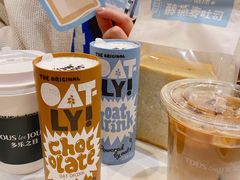 -多乐之日(颐堤港店)