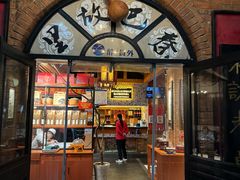 -老员外私厨小灶(南宁店)