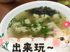 -五芳斋(中山大道总店)