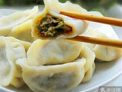 -口福饺子烤鸭(恒大御湖庄园店)