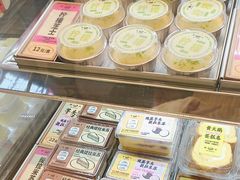-鹤所·低糖零蔗糖烘焙(长楹店)
