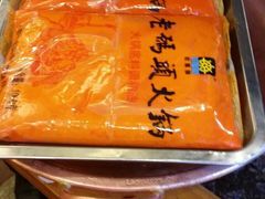 -老码头火锅(玉林店)