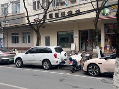 -甜嘟嘟烘焙坊(舒城路店)
