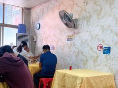 大堂-祖安饭店(吴川店)