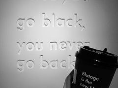 -BLATAGE COFFEE
