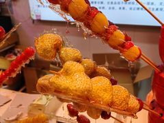 -天津堆姐糖堆刨冰(河东区总店)