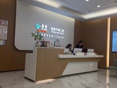 -泰康拜博口腔(松江印象城臻尔店)