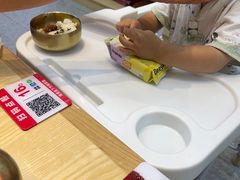 -食米家拌饭(梅溪新天地店)