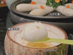 -四季缤纷椰子鸡(雨花亭凯德广场店)