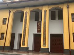 -桂林独秀峰王城景区
