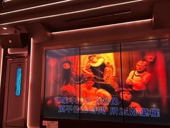 -INLOVE KTV(淮海路店)