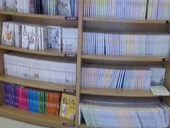 -南岸新华书店