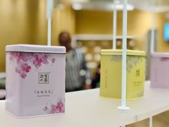 -奈雪的茶(国金中心店)