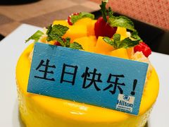 芝士蛋糕-大中华希尔顿酒店-念自助餐·嗨啤·小龙虾