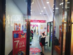 -童程童美·信息学竞赛·机器人编程·少儿编程(五棵松万达校区)