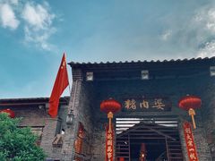 -猪肉婆私房菜(容桂总店)