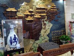 -晋阳饭庄(虎坊桥店)