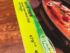-长安记·大美陕菜(大族广场店)