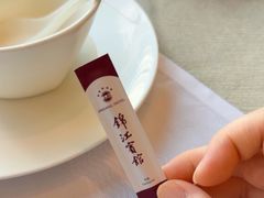 -锦江宾馆-花园餐厅