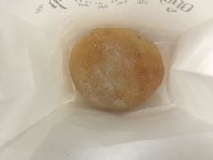 -啊噗吐呦现场烘焙(麦凯乐店)