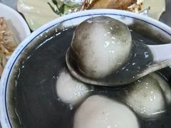 黑芝麻汤圆-智香甜品店