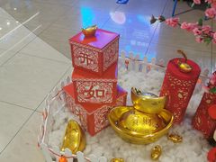 -天虹购物中心(石路店)